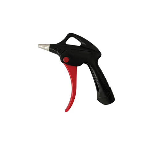 AIR GUNS