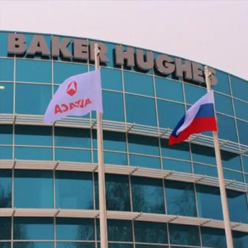BAKER HUGHES KABLO FABRİKASI (TÜMEN) Resim