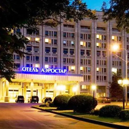 BAKER HUGHES (AEROSTAR İŞ MERKEZİ) Resim