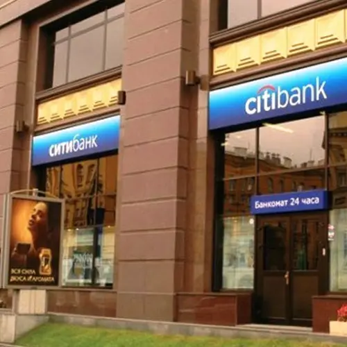 CITIBANK Resim