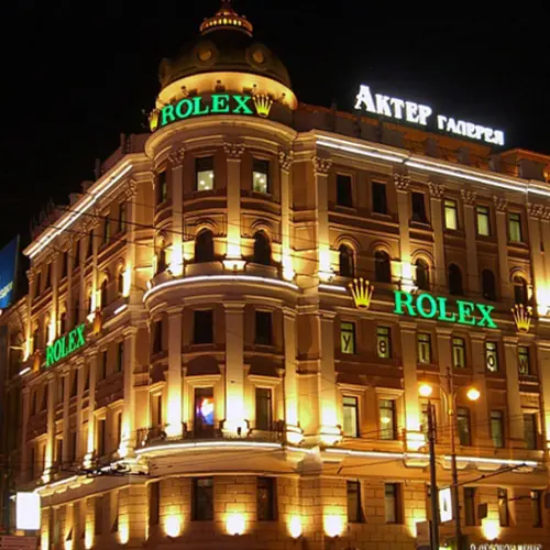 DELOITTE (GALLERY AKTOR İŞ MERKEZİ) Resim