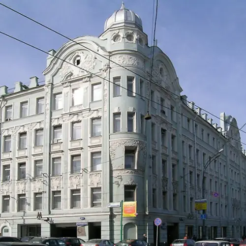 DELOITTE (MOKHOVAYA İŞ MERKEZİ) Resim
