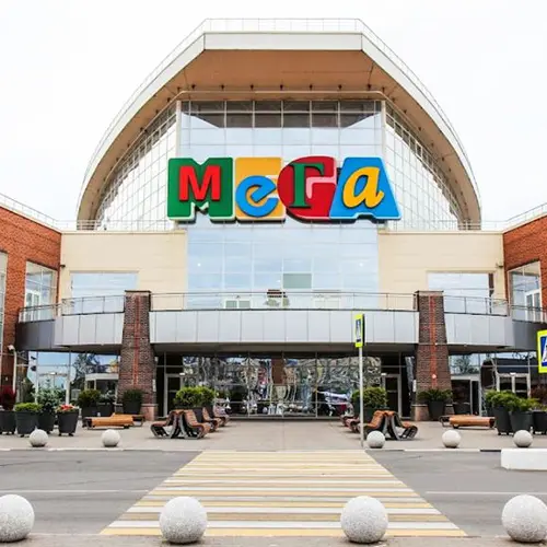 MEGA MALL (IKEA)